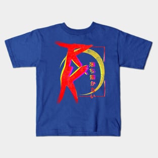 Restless Knights V2 Moon Kids T-Shirt